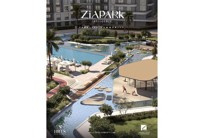 8310420 - صورة العقار 3