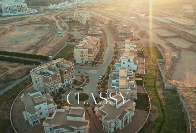 8409647 - صورة العقار 3