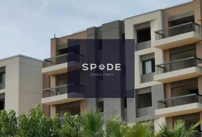 8384202 - Property Main Image