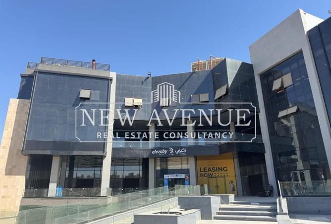 8437770 - Property Image 3