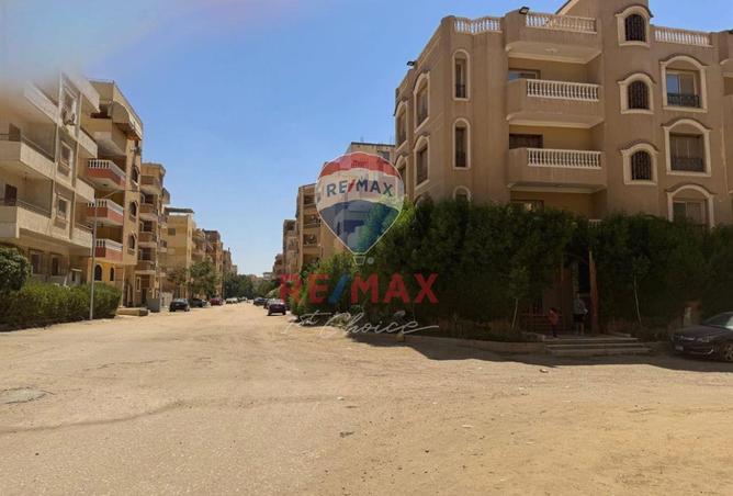 7900828 - Property Image 2