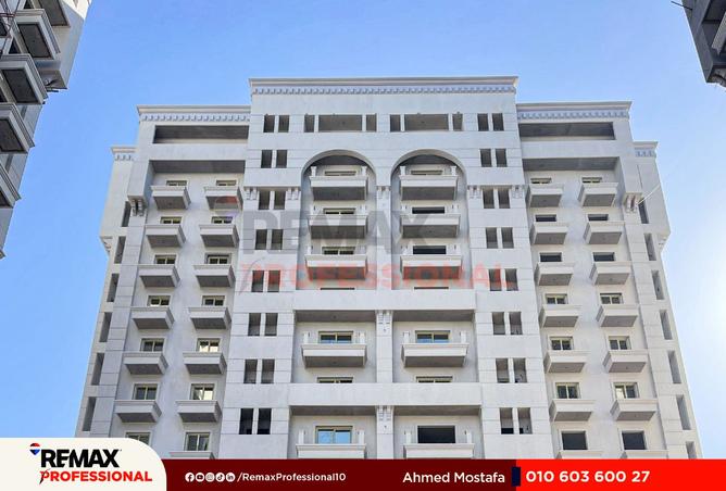 6686562 - صورة العقار 2