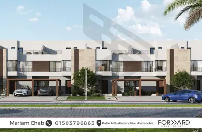 تاون هاوس - 3 غرف نوم - 3 حمامات للبيع في بالم هيلز - كمبوندات الاسكندرية - الاسكندرية
