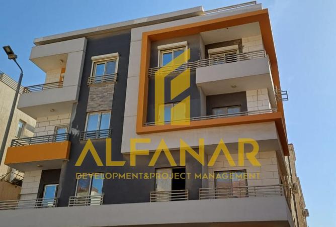 8529489 - صورة العقار 2