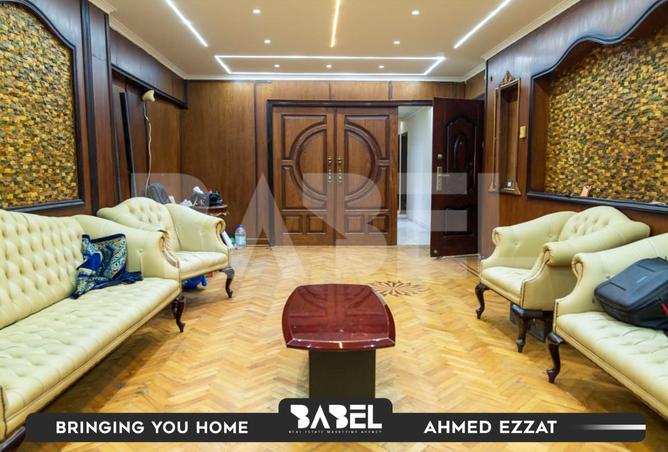 8076433 - صورة العقار 2