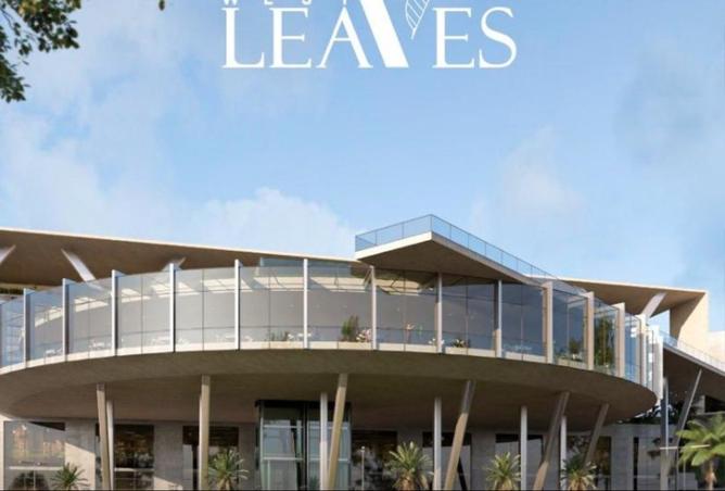 8350733 - الصورة الرئيسية للعقار