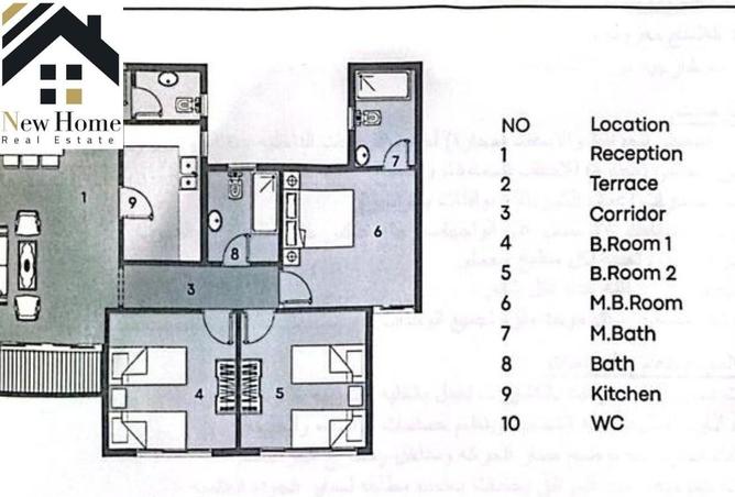 8297375 - صورة العقار 2