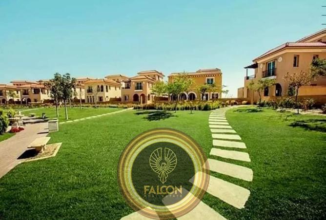 8412165 - صورة العقار 2