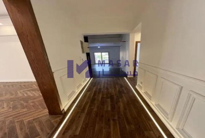 7897690 - Property Image 2