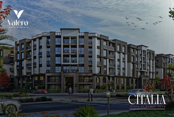 8432985 - صورة العقار 2