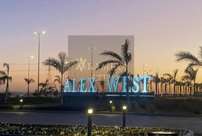 8534180 - الصورة الرئيسية للعقار