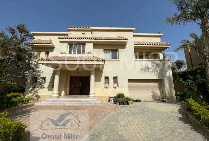 8541484 - صورة العقار 3