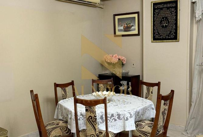 7903483 - صورة العقار 3