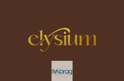 Apartment - 3 Bedrooms - 1 Bathroom for sale in Elysium - Sheikh Zayed Compounds - Sheikh Zayed City - Giza