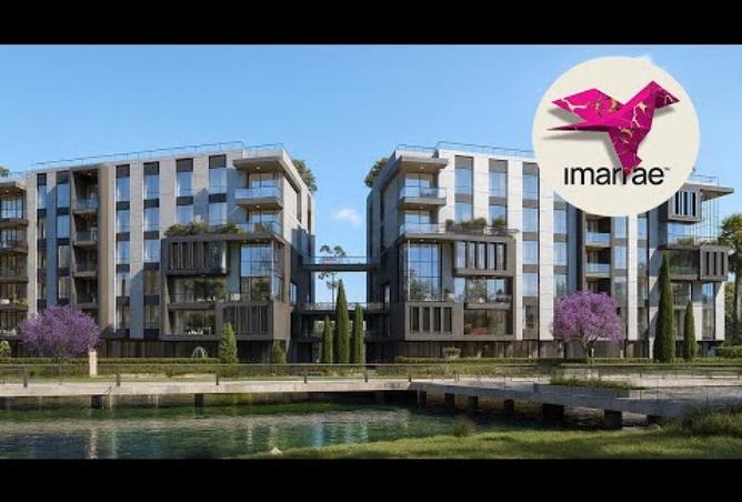 8237857 - صورة العقار 3