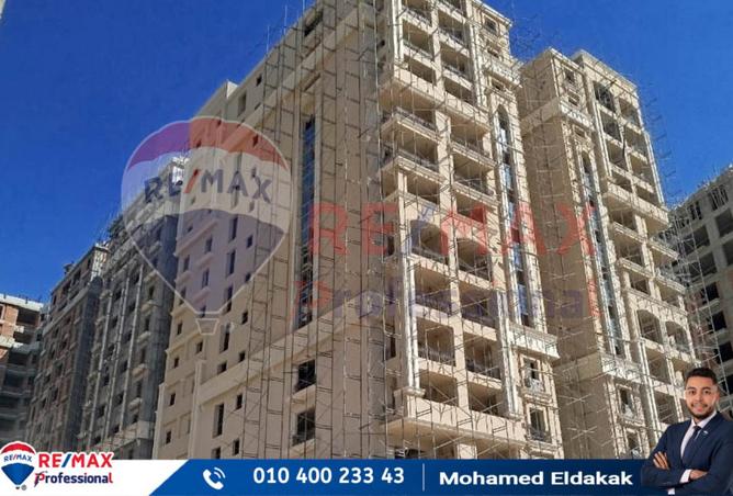 7700128 - Property Image 3