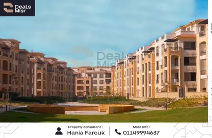 Apartment - 2 Bedrooms - 2 Bathrooms for sale in Stone Residence - 5th Settlement Compounds - The 5th Settlement - New Cairo City - Cairo