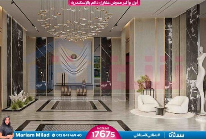 8374511 - Property Image 2