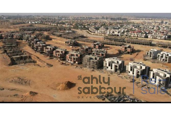 8275221 - Property Main Image