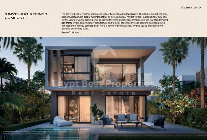 8179854 - صورة العقار 2