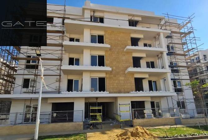 8111784 - Property Image 3