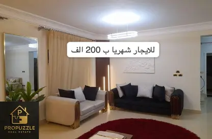 شقة - 6 غرف نوم - 7 حمامات للايجار في امتداد الرحاب - الرحاب - مدينة القاهرة الجديدة - القاهرة