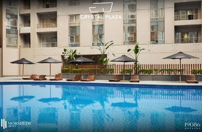 Apartment - 4 Bedrooms - 3 Bathrooms for sale in Crystal Plaza - Zahraa El Maadi - Hay El Maadi - Cairo