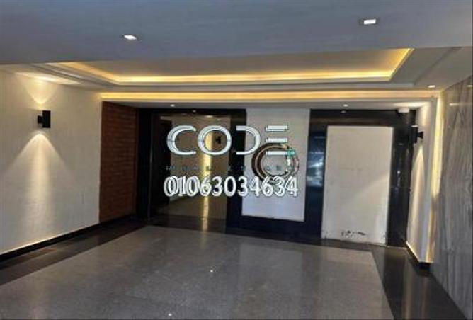 7174185 - صورة العقار 2