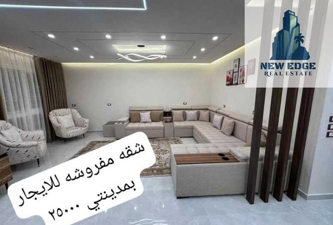 8371503 - الصورة الرئيسية للعقار