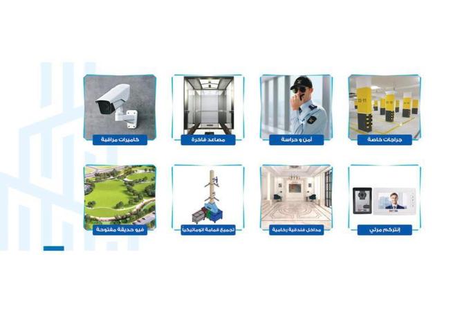 7993362 - الصورة الرئيسية للعقار