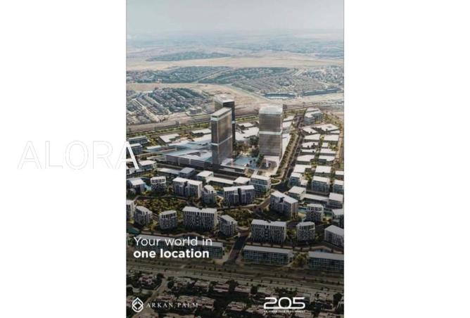 8538784 - Property Image 2