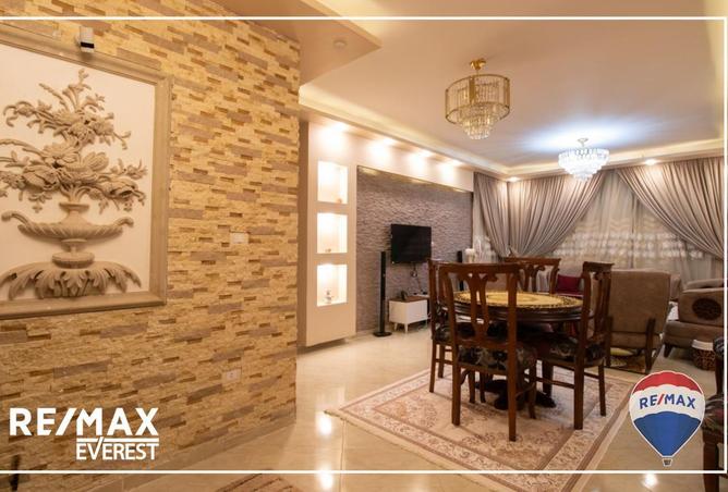 8430026 - Property Image 2