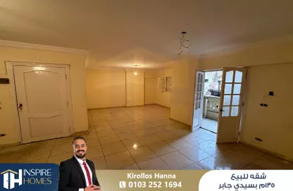 Apartment - 3 Bedrooms - 1 Bathroom for sale in Sidi Gaber - Hay Sharq - Alexandria