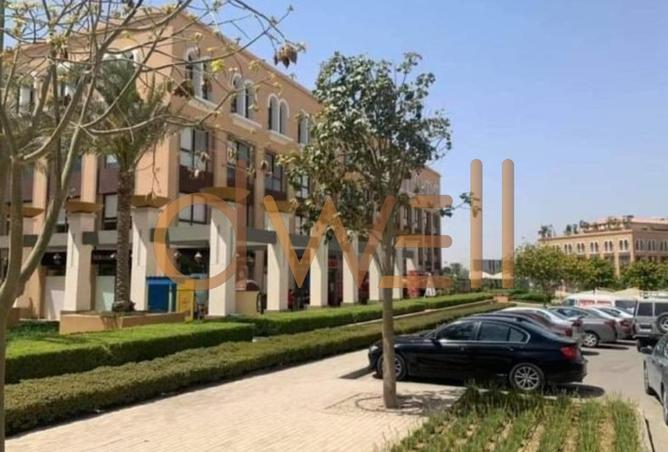 8403730 - صورة العقار 2