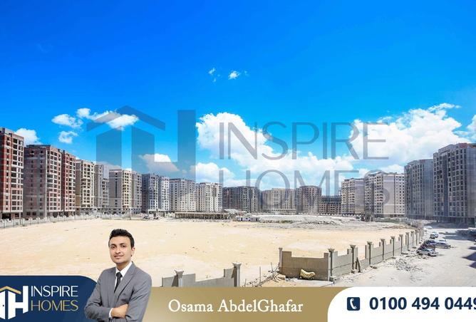 8179540 - صورة العقار 3