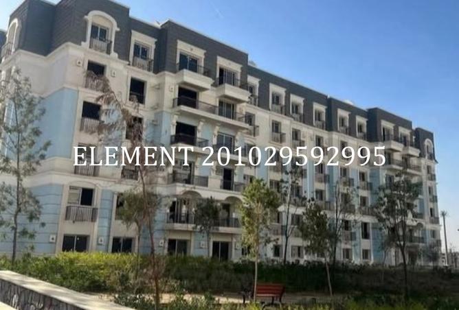 8472990 - صورة العقار 3