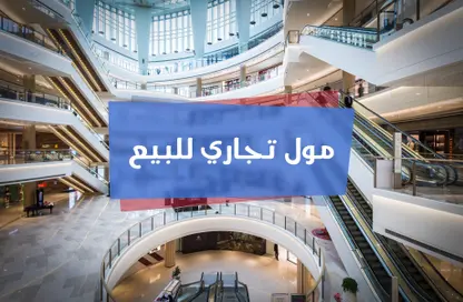 بناية كاملة - استوديو - 8 حمامات للبيع في حي بحري - الاسكندرية