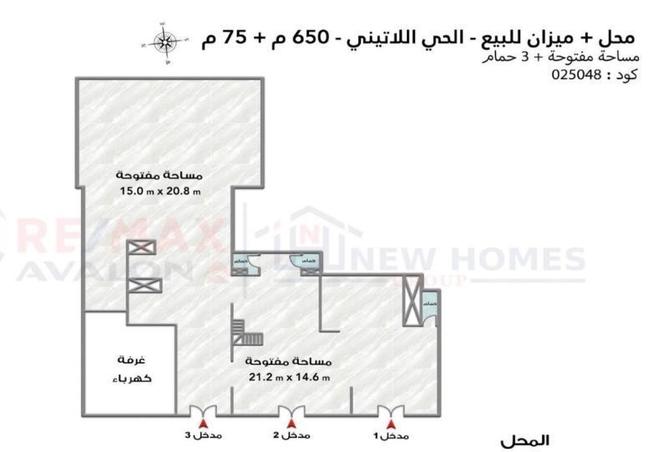 7331253 - صورة العقار 3