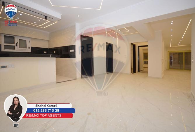 8537560 - صورة العقار 2