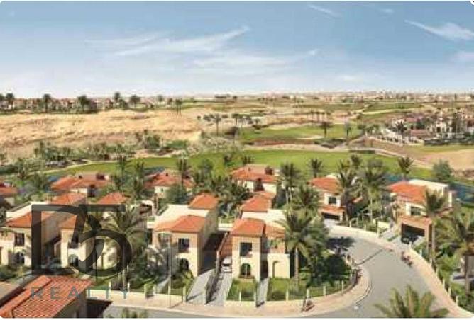 8157267 - Property Main Image