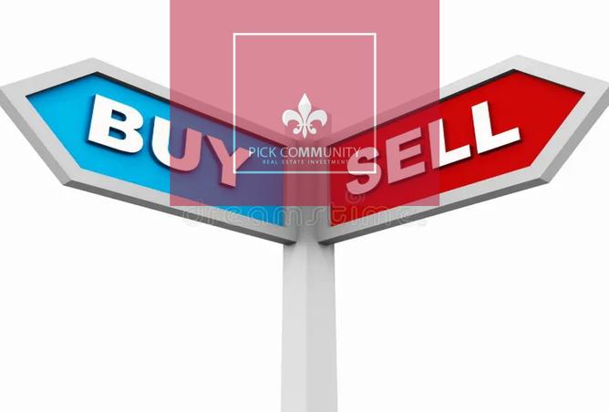 8471182 - صورة العقار 2