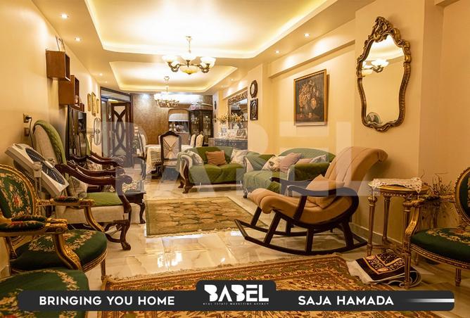 8364879 - صورة العقار 2