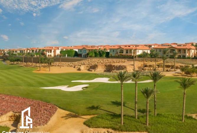 8392933 - الصورة الرئيسية للعقار