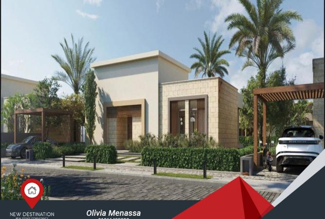 8051269 - Property Image 2