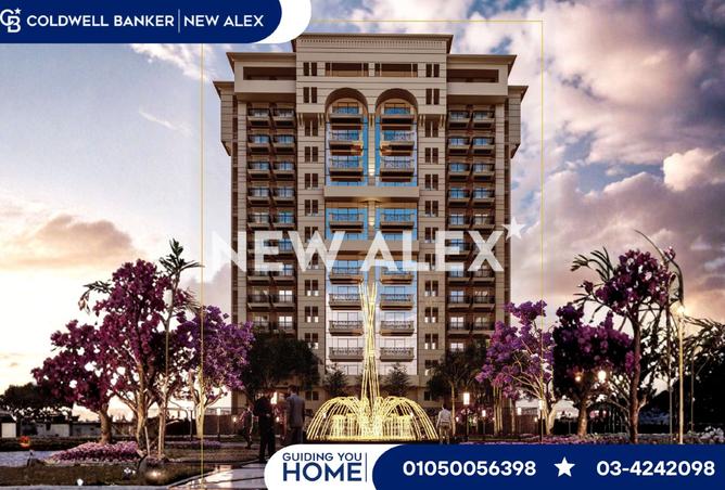 8485760 - Property Main Image