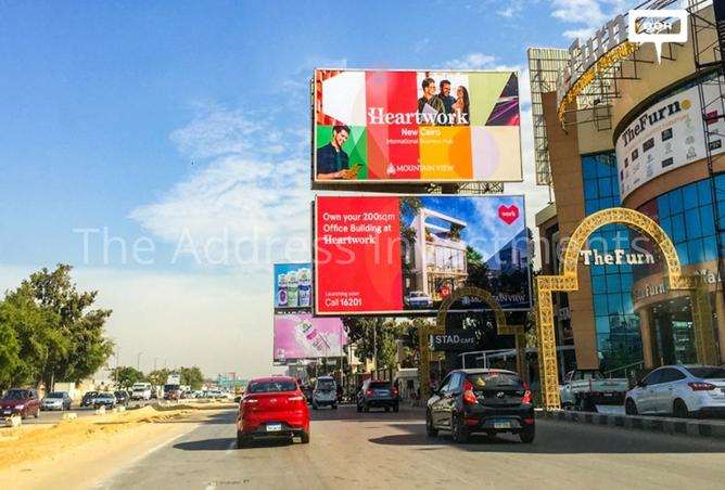 8115276 - صورة العقار 3