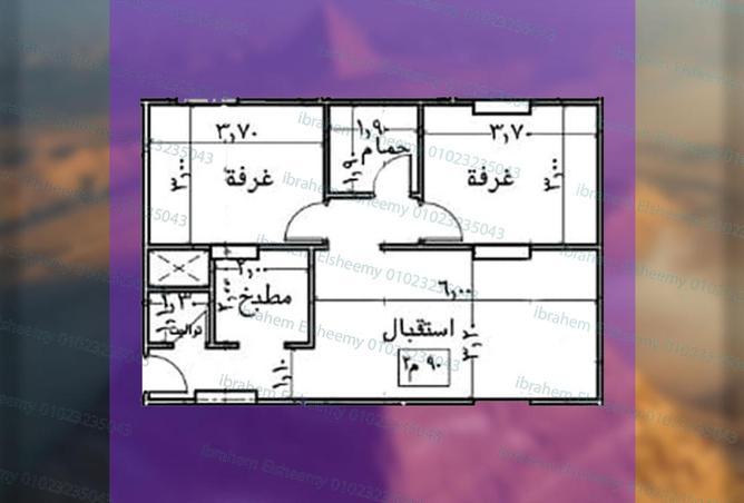 8528304 - Property Image 3