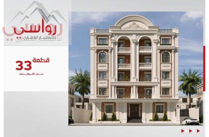 شقة - 3 غرف نوم - 3 حمامات للبيع في اللوتس الجديدة - التجمع الخامس - مدينة القاهرة الجديدة - القاهرة