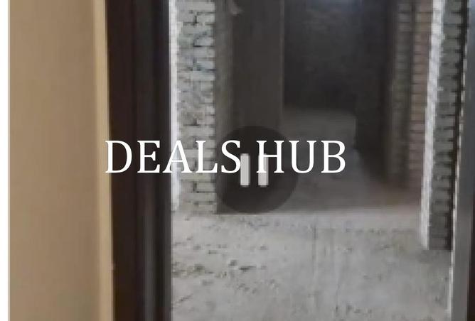 8544766 - Property Image 3