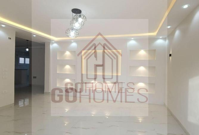 7153817 - Property Image 2